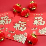 旧正月アイキャッチ