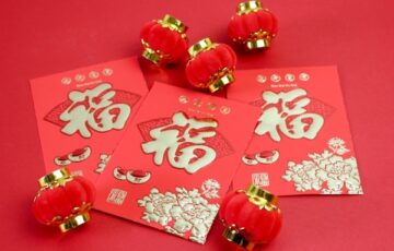 旧正月アイキャッチ